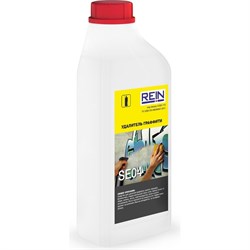 Удалитель граффити REIN SE 04 - фото 16737526