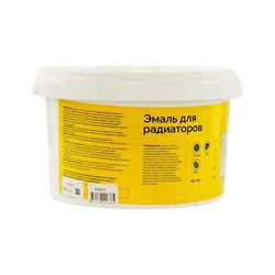 Акриловая эмаль для радиаторов Доминар БС 15м - фото 16738372