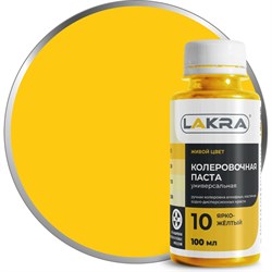 Коллер Лакра ЛА-00002691 - фото 16738837