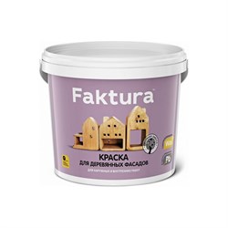 Краска для деревянных фасадов FAKTURA О02697 - фото 16739056