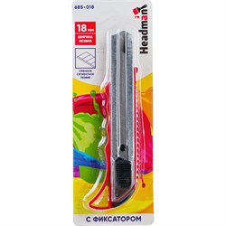 Сегментный нож HEADMAN 685-018 - фото 16739125