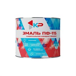 Быстросохнущая атмосферостойкая краска КР ПФ-115 - фото 16739243
