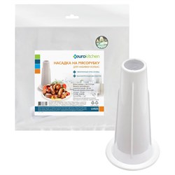 Насадка на мясорубку для набивки колбас Eurokitchen LV025 - фото 16739297