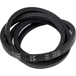 Клиновой ремень HIMPT ГОСТ 1284-89 - фото 16739725