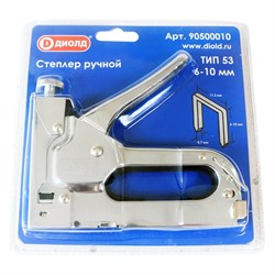 Степлер ДИОЛД 90500010 - фото 16741368