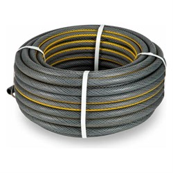 Поливочный шланг В ПРИдачу 1206405 - фото 16741612