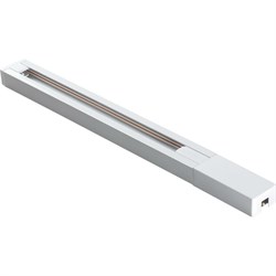 Универсальный однофазный двухжильный шинопровод Novotech 135137 - фото 16741973