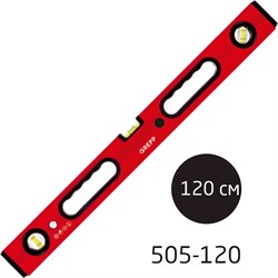 Магнитный алюминиевый уровень Ladina /20 505-120 - фото 16741982