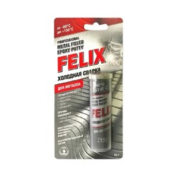 Холодная сварка для металла FELIX 411040151 - фото 16742068