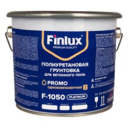 Укрепляющая изностостойкая полиуретановая грунтовка для бетонного пола Finlux F-1050 - фото 16742624