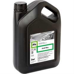 Жироудалитель Ph Grill Max - фото 16742640