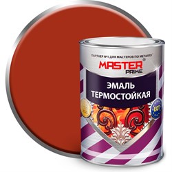 Термостойкая эмаль Master Prime 4300006851 - фото 16743545