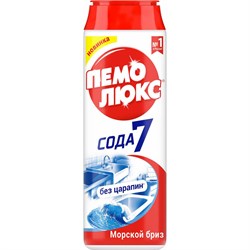 Чистящее средство ПЕМОЛЮКС 608933 - фото 16743978