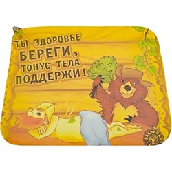 Коврик для бани Бацькина баня Здоровье береги - фото 16744024
