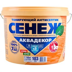 Антисептик для дерева СЕНЕЖ АКВАДЕКОР - фото 16744165