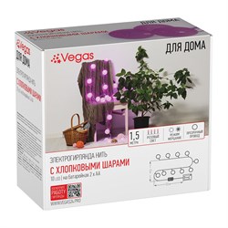 Электрогирлянда VEGAS Нить - фото 16744258