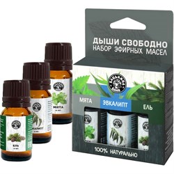 Набор эфирных масел Бацькина баня Дыши свободно - фото 16744703