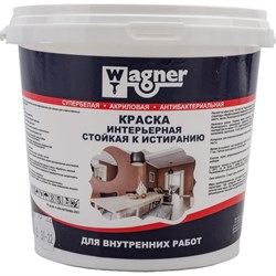 Интерьерная акриловая краска Wagner арт.2776 - фото 16745172
