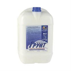 Интерьерный грунт Магия Радуги М2 - фото 16745999