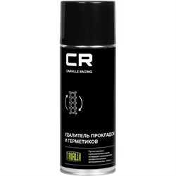 Удалитель прокладок и герметиков Carville Racing CR - фото 16746543