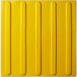 Тактильная плитка PALITRA TECHNOLOGY 50245-1-PVC-300x300x4-Y-10 - фото 16747418