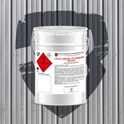 Грунт-эмаль по ржавчине ЗАГОРСКИЙ ЛАКОКРАСОЧНЫЙ ЗАВОД ХВ-0278 - фото 16748435