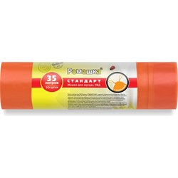 Мешки для мусора Ромашка ЗВС3510О - фото 16748903
