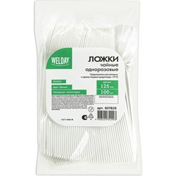 Одноразовые пластиковые чайные ложки ОФИСМАГ 607829 - фото 16749775