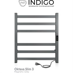 Полотенцесушитель Indigo Oktava Slim 3 electro - фото 16750265