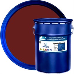 Эмаль Мицар ХВ-16 - фото 16750431