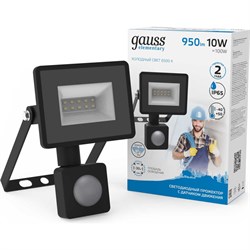 Светодиодный прожектор GAUSS Elementary - фото 16751195