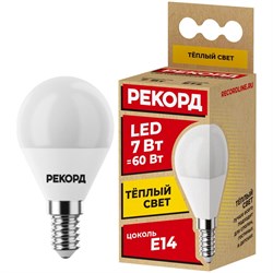 Светодиодная лампа Рекорд 23883 - фото 16760070