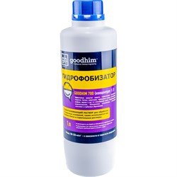 Пропитка Goodhim 700 - фото 16761294