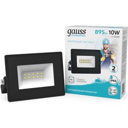 Светодиодный прожектор GAUSS Elementary - фото 16762853