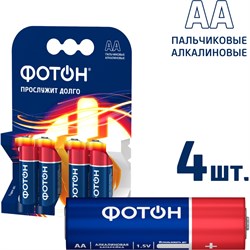 Батарейка Фотон LR6 КP4 - фото 16763700