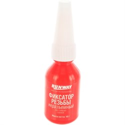 Несъемный фиксатор резьбовых соединений Runway RW8510 - фото 16767739
