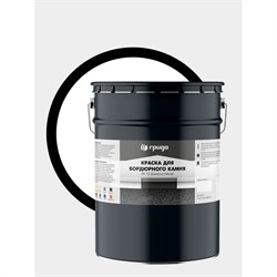 Краска для бордюрного камня ГРИДА НФ-00000305 - фото 16772218