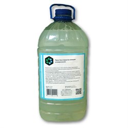 Концентрированное жидкое мыло для рук ХИМЭКСИ Прим-Экси - фото 16772439