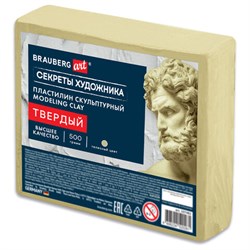 Пластилин скульптурный ТВЕРДЫЙ ТЕЛЕСНЫЙ "Секреты художника", 0,5 кг, BRAUBERG ART, 107482 - фото 16776390