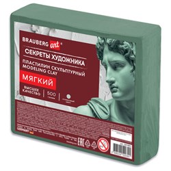 Пластилин скульптурный МЯГКИЙ ОЛИВКОВЫЙ "Секреты художника", 0,5 кг, BRAUBERG ART, 107495 - фото 16776403