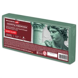 Пластилин скульптурный МЯГКИЙ ОЛИВКОВЫЙ "Секреты художника", 1 кг, BRAUBERG ART, 107500 - фото 16776408