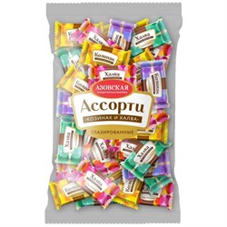 Конфеты глазированные АЗОВСКАЯ Козинак и халва 1000 г - фото 16776514