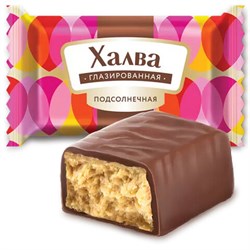 Конфеты глазированные АЗОВСКАЯ Халва подсолнечная 1000 г - фото 16776515