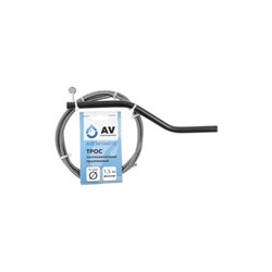 Сантехнический пружинный трос AV Engineering AVE34106015 - фото 16776693