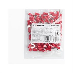 Вилочный изолированный наконечник Stekker 39426 - фото 16777252