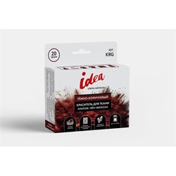 Краситель для ткани VISTA-ARTISTA KRG 20 г темно-коричневый - фото 16778825