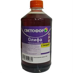 Олифа Светофор 2487 - фото 16779758