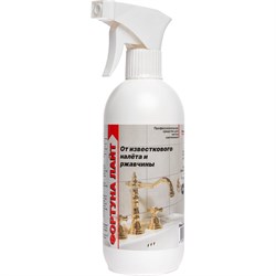 Средство для очистки известкового налета ХИМИТЭКС Фортуна Лайт - фото 16779929