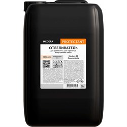 Концентрат для восстановления естественного вида древесины различных и уничтожения MEDERA 100 - фото 16780177
