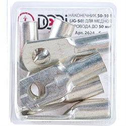 Медный луженый наконечник DORI JG-50 - фото 16780695